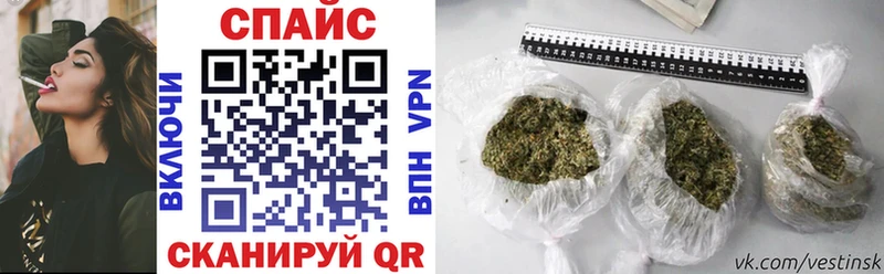 БУТИРАТ BDO  Купить  Сурск 
