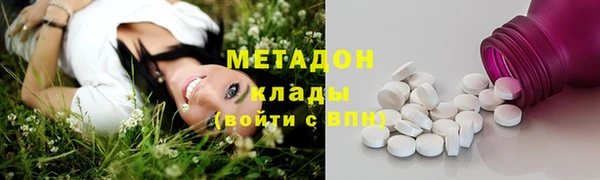 сатива Алексеевка