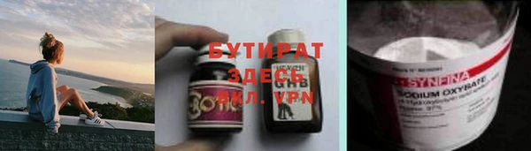 МДМА Алзамай