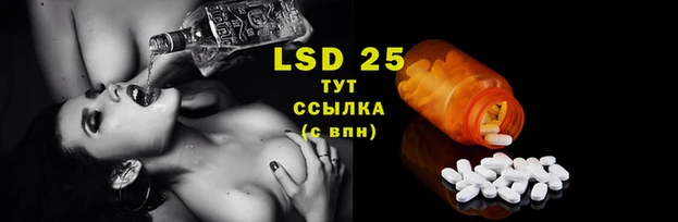 МДМА Алзамай