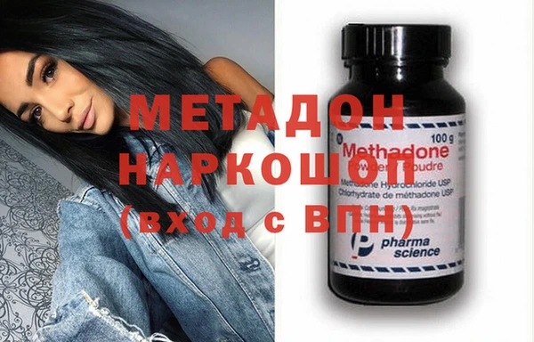 сатива Алексеевка
