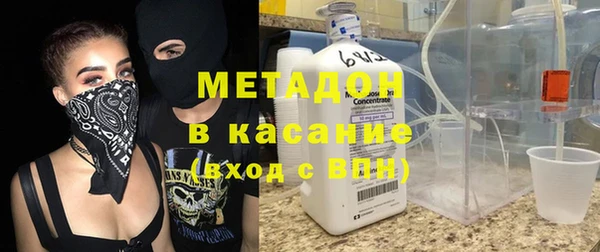 ALPHA PVP Алексин