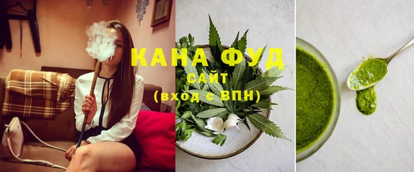 сатива Алексеевка