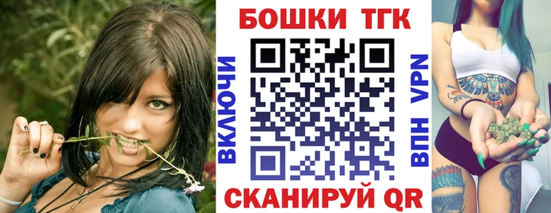 Купить Сурск Марихуана семена